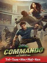 Commando Season 1