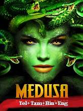 Medusa Queen of The Serpents