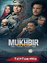 Mukhbir : The Story of a Spy Season 1