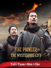 The Pioneer The Mysterious City